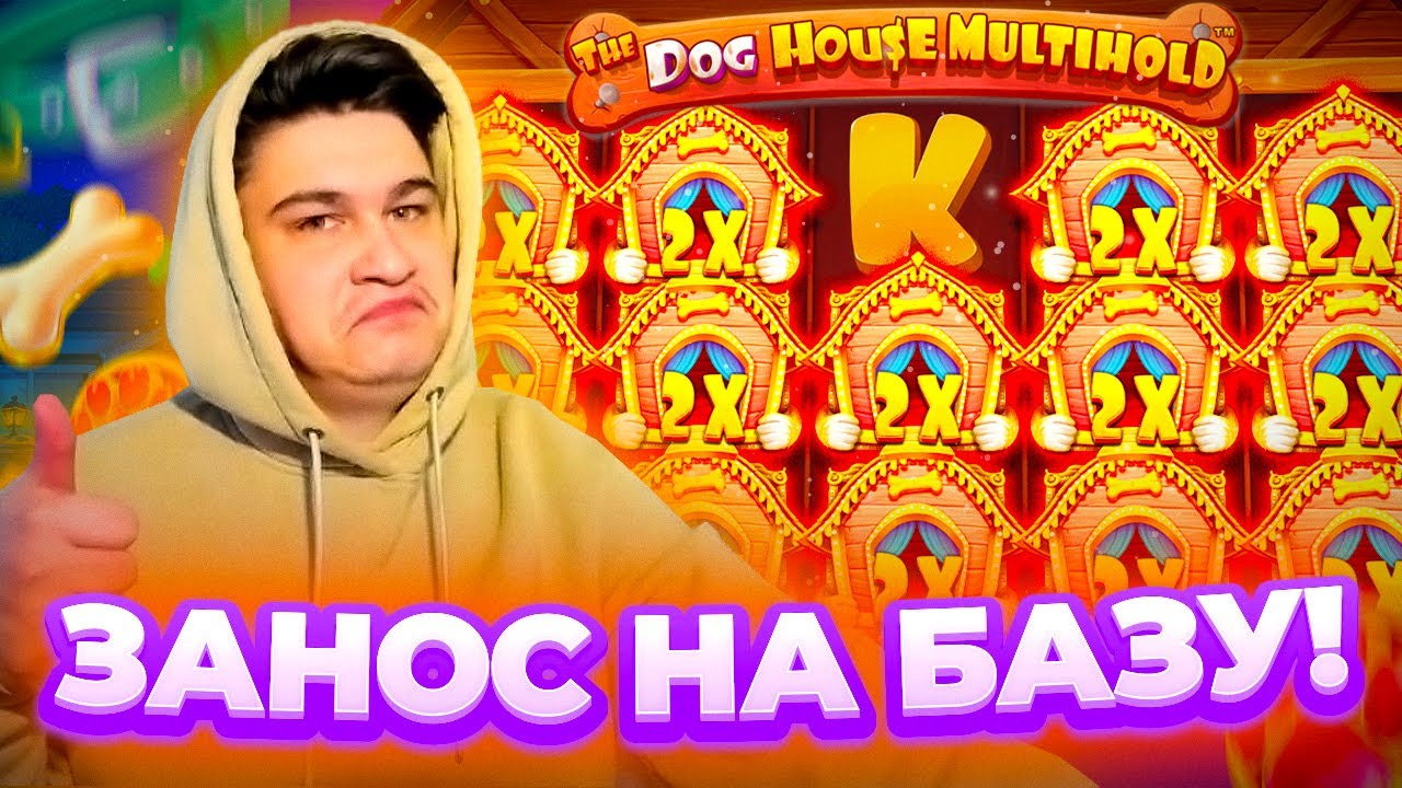 youtube placeholder image