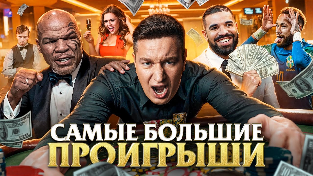 youtube placeholder image